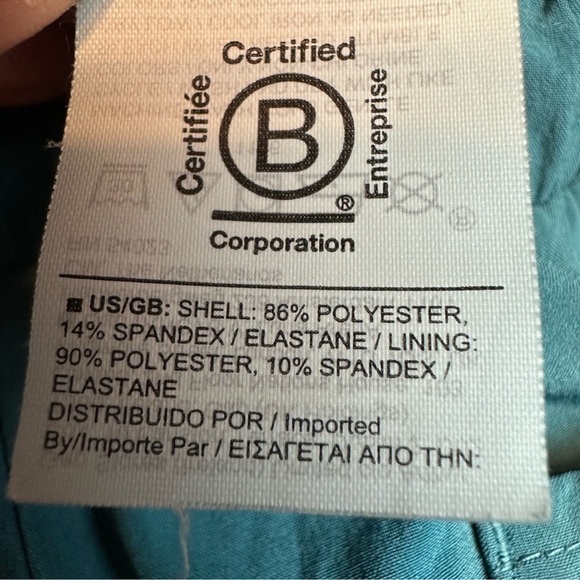 Athleta Girl Road Trippin' Short Size 12 - Picture 8 of 8